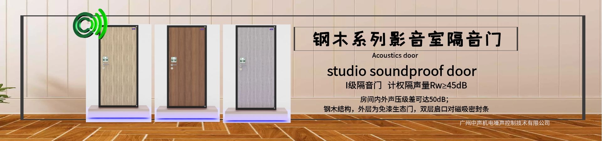  KTV