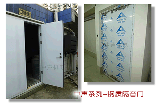 除尘排烟风机噪声治理